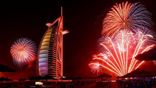 Туристическая программа Дубая на декабрь