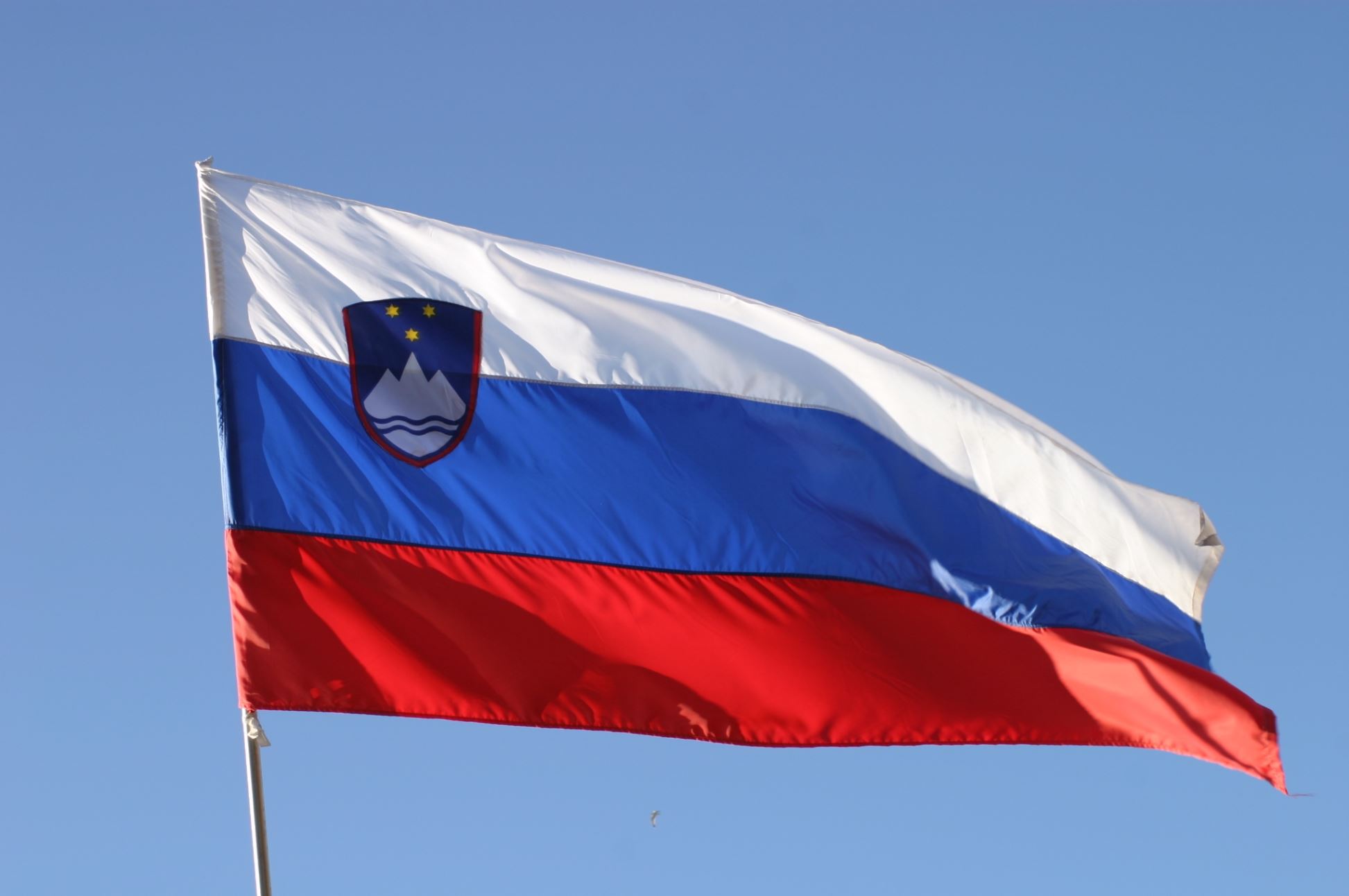 Словения подала заявку на участие в Expo 2020 Dubai