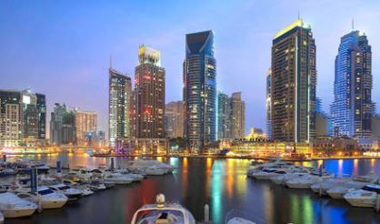 Инвестиции в недвижимость в Дубае: прогноз на 2016 год