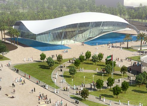 متحف الاتحاد