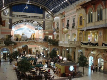 السياح ينعمون بخمسة متاجر جديدة في دبي فستيفال سيتي مول