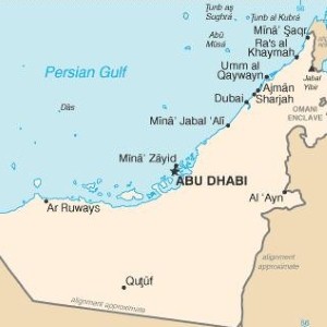 الإمارات تحقّق "التمكين الاجتماعي والثقافي"