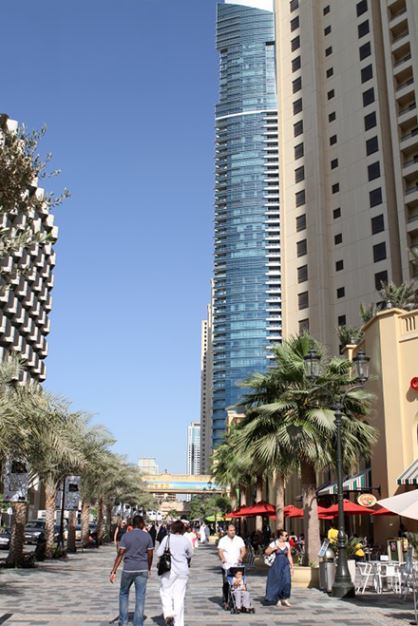 الموافقة على البرنامج الوطني للسعادة