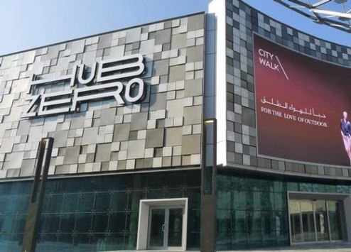 متنزه لألعاب الفيديو