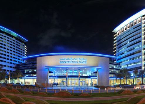 مركز دبي التجاري