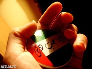 الإمارات العربية المتحدة تحتل مرتبة متقدمة في مؤشر الابتكار العالمي