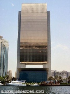 دبي عاصمة للاقتصاد الإسلامي 