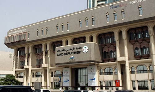 Земельный департамент обнародовал планы на 2019 год