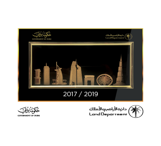 Dubai Land Department Appreciation Awards