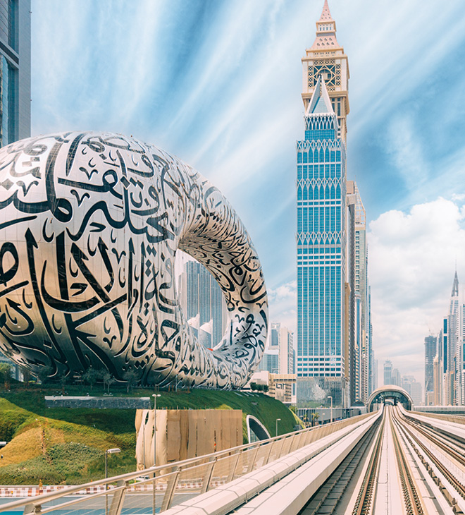 مجلة الإيكونوميست تعلن أن دبي «واحدة من أفضل ثلاث مدن في العالم»