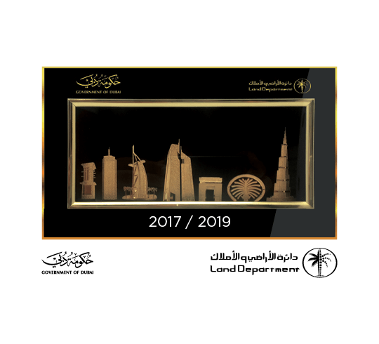 Dubai Land Department Appreciation Awards