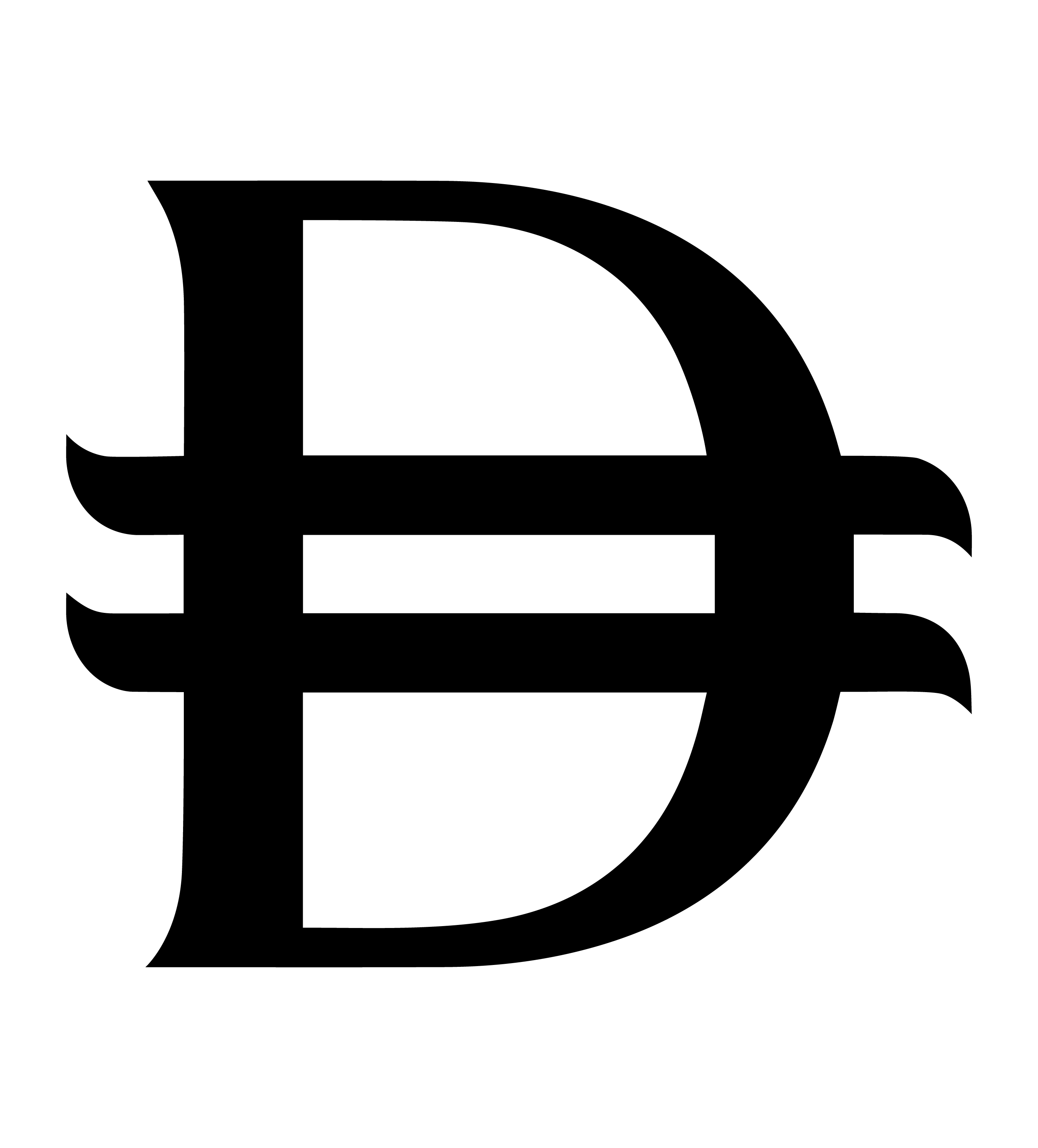 UAE's new currency symbol