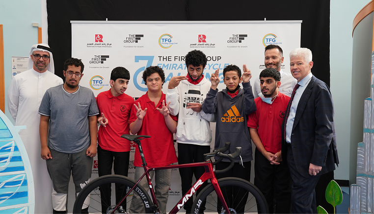 Rashid Center for People of 
Determination, Dubai