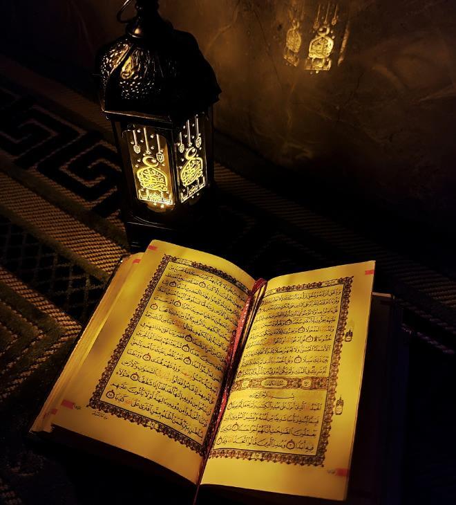 Ramadan 2026 Prayer Timings in Dubai