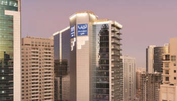 TRYP by Wyndham Dubai TRYP by Wyndham Dubai