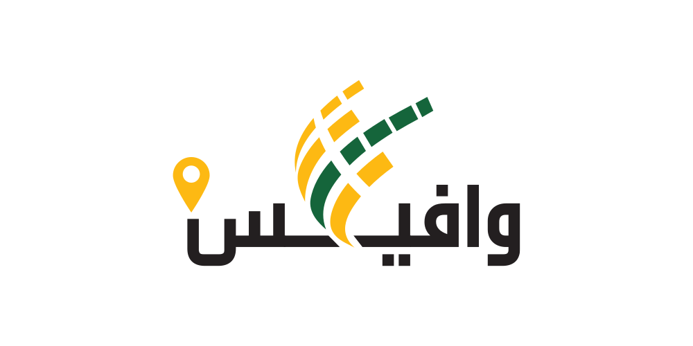 RECONNAISSANCE DU MINISTÈRE DU LOGEMENT (WAFI) D’ARABIE SAOUDITE