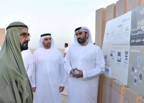 Dubai unveils landmark conservation tourism project