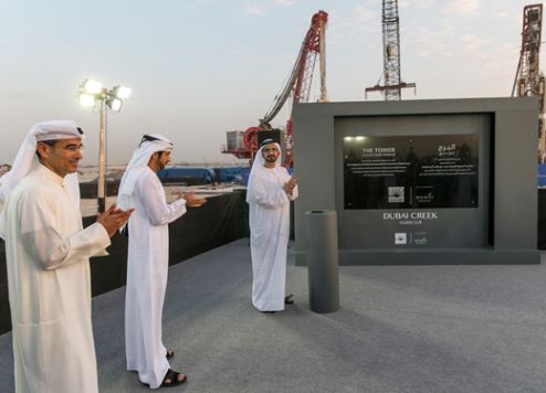 Foundations laid for new Dubai mega skyscraper