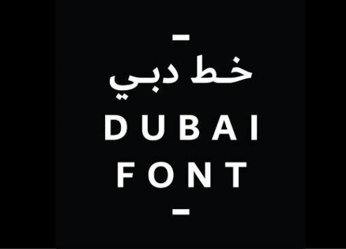 Dubai makes history with launch of Microsoft font 