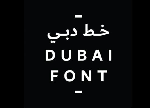 Dubai makes history with launch of Microsoft font