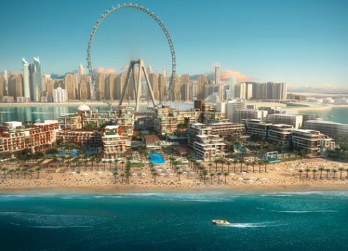 Adventure playground