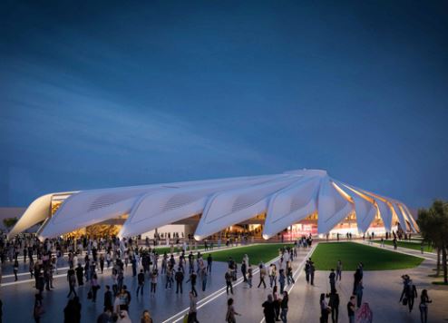 An artist's impression of the UAE pavilion at Expo 2020