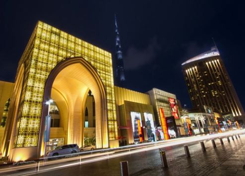 Dubai Mall