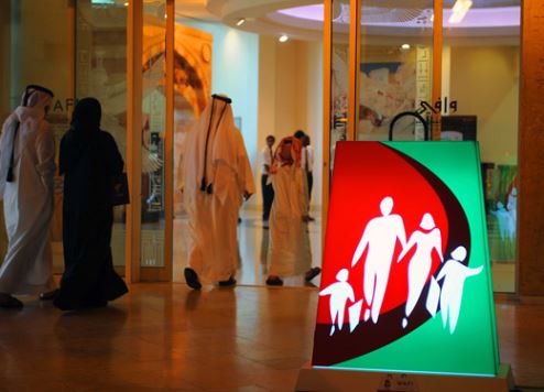 Saudis visit Dubai for DSF