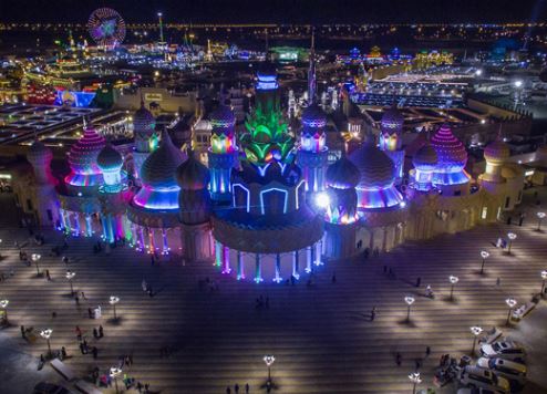 Global Village Dubai