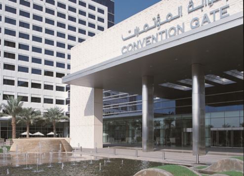 Dubai World Trade Centre Convention Gate