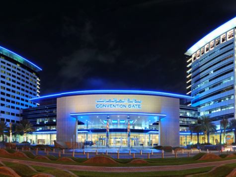 Dubai World Trade Centre Convention Gate