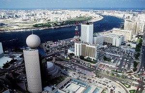 Dubai 3rd most dynamic business city