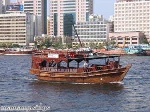 RTA launching new ferry and water bus services