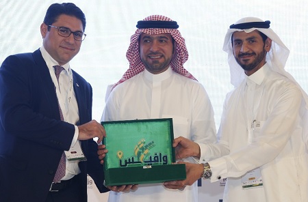 Компания The First Group успешно дебютировала на аравийской выставке Wafiex, получив награду от Министерства жилищного строительства Саудовской Аравии