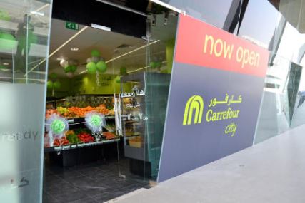 Dubai Sports City - Carrefour Opening