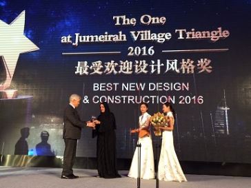 HE Majida Ali Rashid & Mr Rob Burns